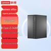 Lenovo Huition M5 Настольный ПК для бизнеса (Китайская версия)