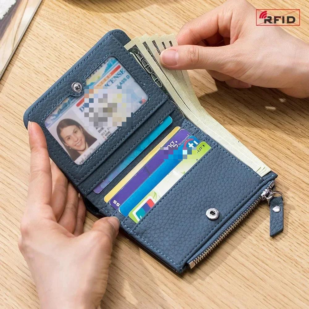 Кошельки из натуральной кожи с RFID-меткой, держатель для карт, сумка, портативная, из коровьей кожи, маленькая, на молнии, кошелек для денег и монет, для мужчин и женщин, клатч