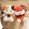 Stuffed Animals Elephant Plush Doll Red Panda Capybara Stuffed Toy  For Children