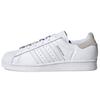 Superstar Cloud Белые женские кроссовки Core-Black GZ0866