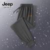 Мужские брюки-джоггеры JEEP SPIRIT из ледяного шелка с охлаждающим эффектом