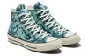 Converse Chuck 70 High 'Digi Camo - Green Glow' 170381C