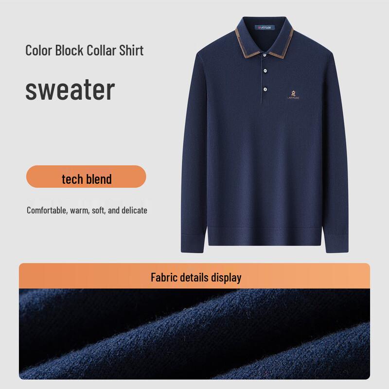 Мужской осенний трикотажный свитер в стиле business casual от MONTAGUT