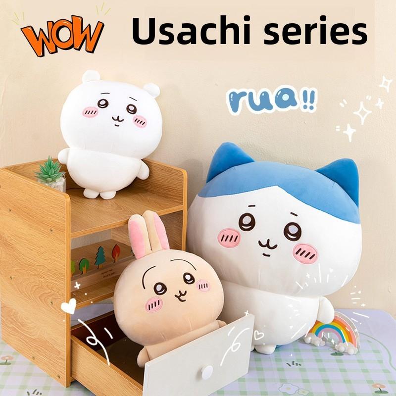 Плюшевая игрушка Усаги Хачиварэ Чиикава Мягкая кукла Милая Детский подарок День рождения