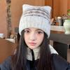 Fair Isle Style Jacquard Knitted Hat Printed Printing Knit Cap Sweet Cat Ears Beanies  Girls