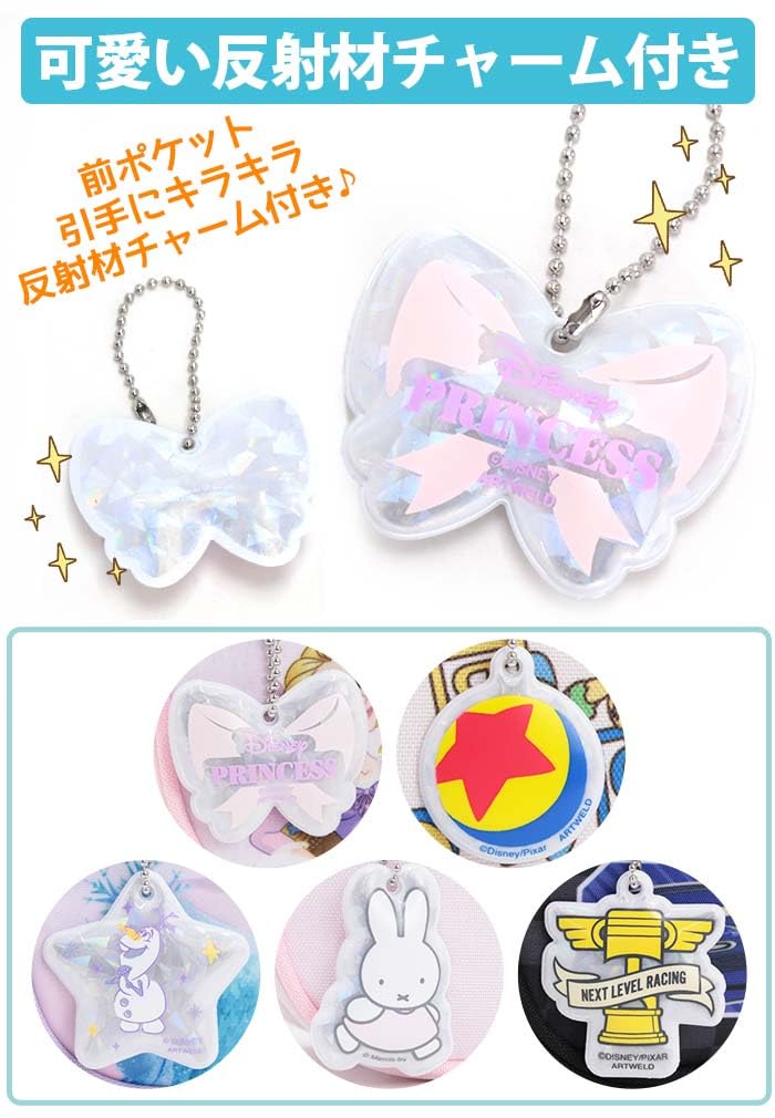 Сумка через плечо Miffy BN2141PN для детей [Miffy]