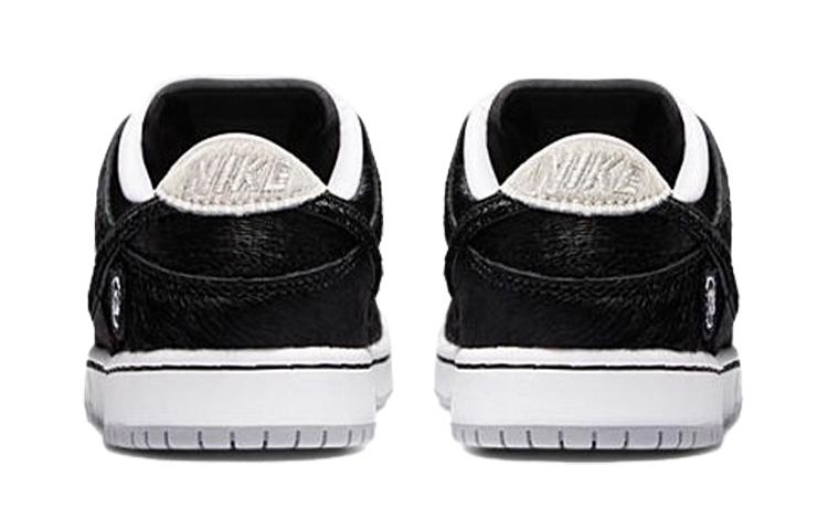 Nike SB Dunk Low Medicom Toy 2020 PS DC1630-001