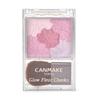 Canmake Glow Floor Cheek Pact Blusher 6.3g, No. 16 Lilac Flour, 1 Piece