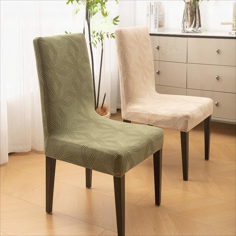 1/2/4pcs Non Slip Retro Four Leaf Flower Anti Cat Scratching Dining Chair Protective Cover,for Living Room Home Kitchen Wedding