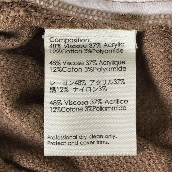 3.1 Phillip Lim Шорты/Женский Размер 2/Верблюжий/(ИСПОЛЬЗОВАЛ)