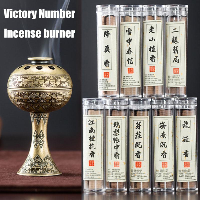 Victory incense burner for home indoor sandalwood agarwood aromatherapy burner incense burner creative collection ornaments 7
