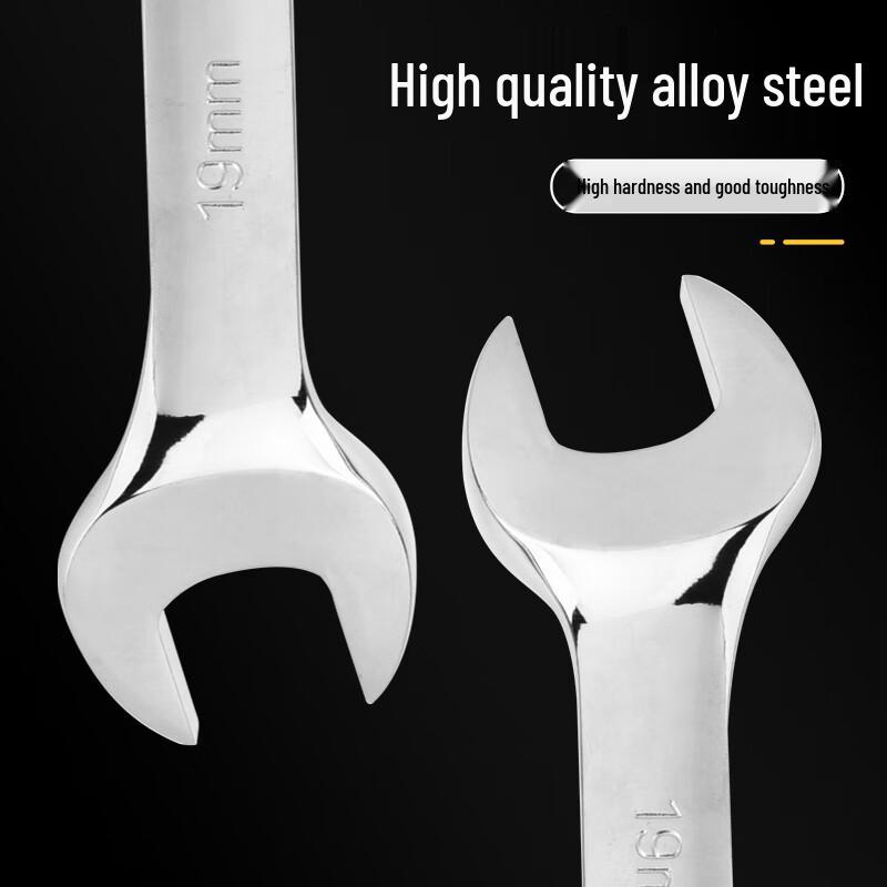 Liyu Double-Head Mirror Polished Wrench