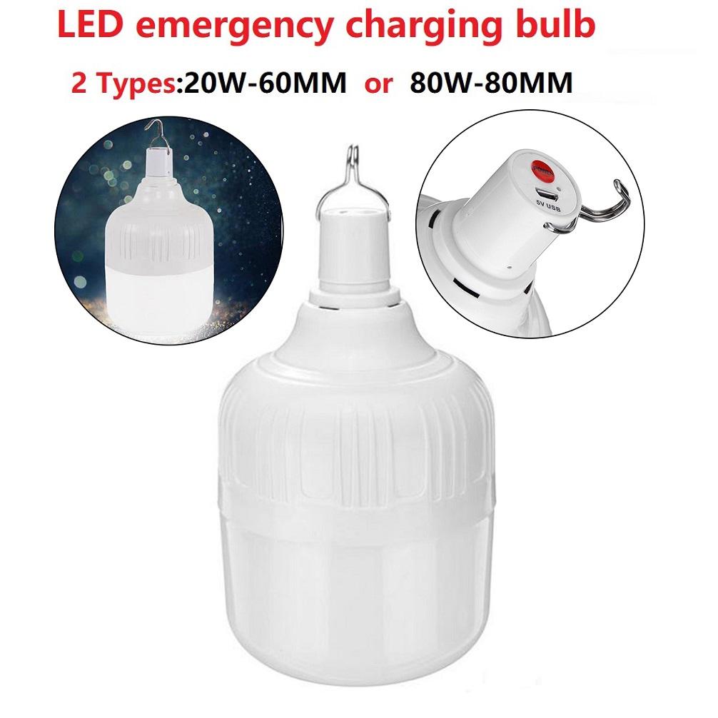 Аварийное освещение USB перезаряжаемый светодиод для активного отдыха