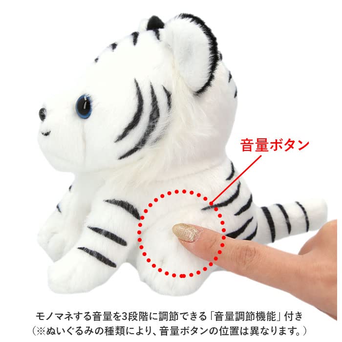 Серия Manemane Plus Manemane Plus Tiger 8202 478