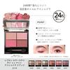 REVLON COLORSTAY DAY TO NIGHT(TM) EYESHADOW QUAD 565 PRETTY Pretty (565) 4.8g 1 piece (x 1)