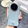 Для VIVO X300 Ultra Чехол Жесткий ПУ Магнитный Беспроводная Зарядка Защитная Задняя Крышка Для VIVO X300S X300 Pro Чехол для Телефона