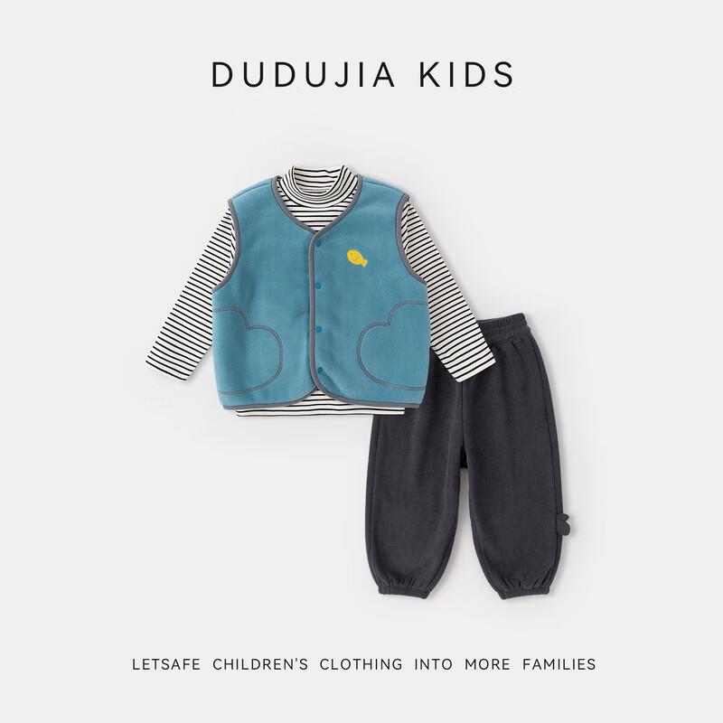 Детский зимний комплект из 3 предметов Dudu Family