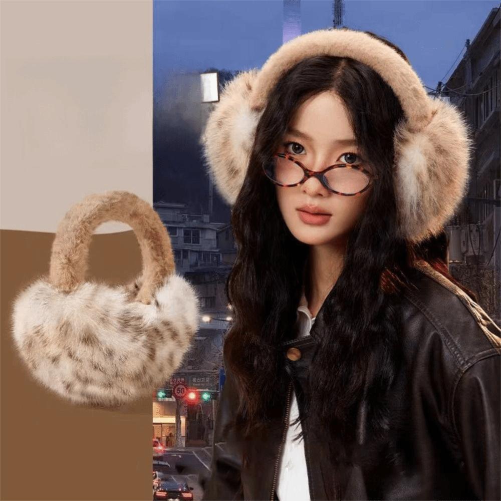 Leopard Print Foldable Earmuffs Cold Protection Soft Plush Earflaps For Women Men Outdoor
