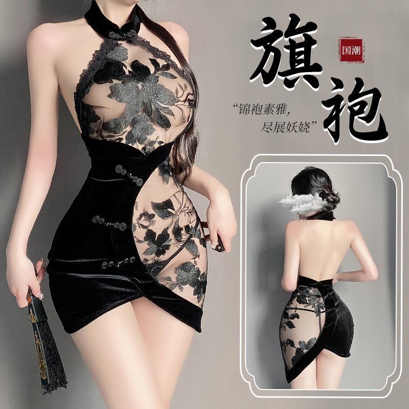 Fun underwear antique cheongsam perspective suit stepmother skirt couple fun cos private house temptation abstinence