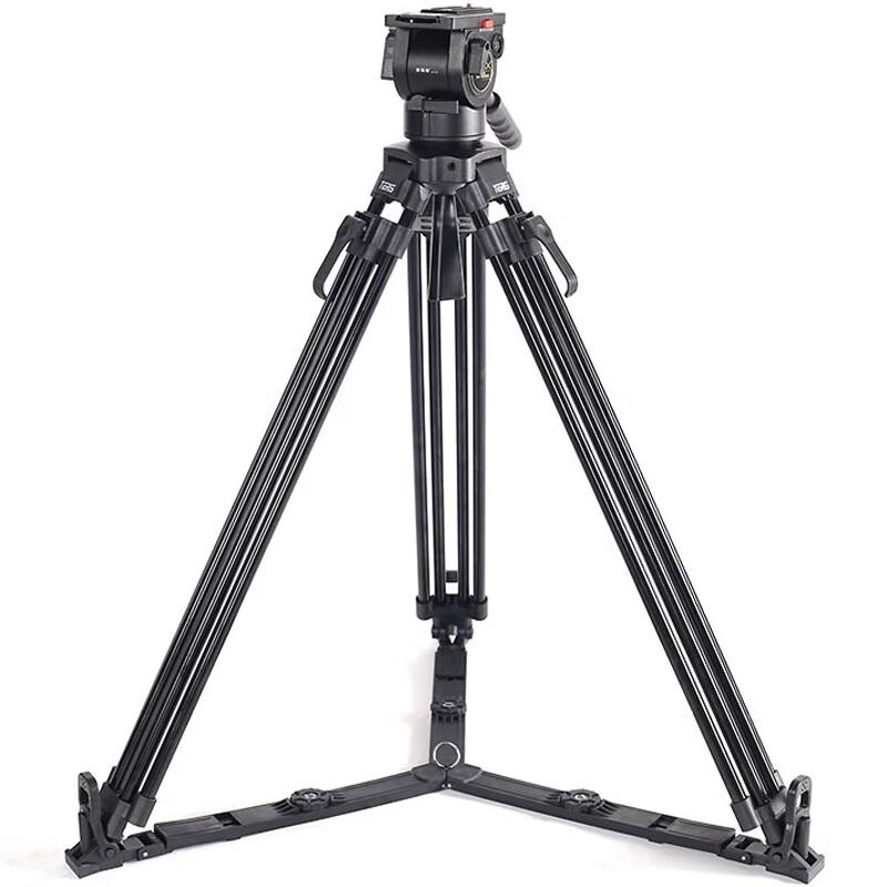 Tureis TX-V5L PLUS Aluminum Tripod Kit with Hydraulic Head