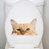 Stickers Vivid Funny Cat Waterproof Easy To Remove Bathroom Decoration Stickers