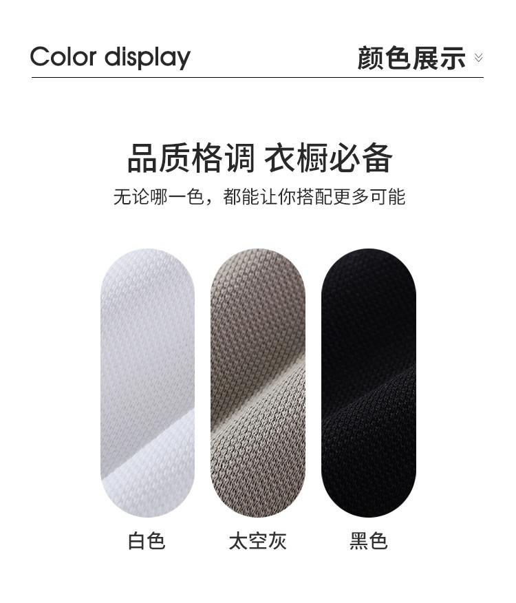 100% Cotton Dazhu Di High Count Pure Cotton POLO Shirt Men's Short Sleeve Summer Collar Casual T-shirt
