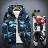 Camo Jacket Men's Jacket Large Korean Trend Reflective Camouflage Trench Coat Men's Spring and Autumn Baseball