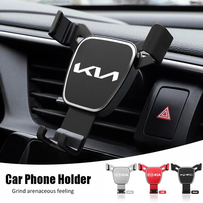 ABS Car Phone Holder 360 Rotation Gravity Auto Grip Bracket For Kia KN GT-Line Sportage Ceed Rio Picanto Sorento Soul Cerato ljcmw22