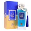 Al-Fakhr Alcohol Free Musk Arabi Premium Scent, Fresh & Soothing Fragrance, Long Lasting Perfume Spray For Men, 100ml