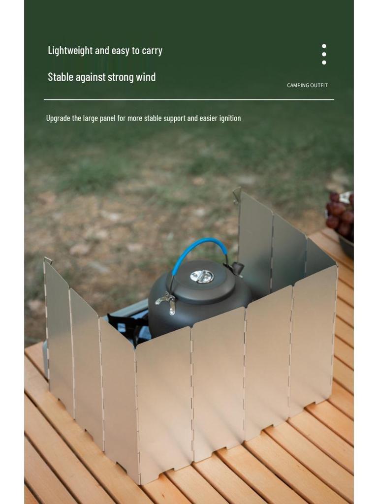 Портативная трехсекционная походная плита с ветрозащитой - Большой концентратор тепла