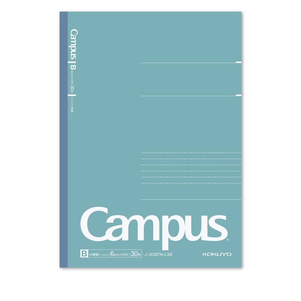 KOKUYO Note Campus Note Limited B5 Dot B Ruled 5 Color Pack Baked Color No-3CBTN-L35X5 B Ruled (6mm)