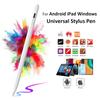 Stylus Pen For Touch Screen Universal Drawing Touch Pen For Apple Ipad For Tablet Mobile Phone Huawei Samsung Xiaomi Pencil Phone Tablet Pen