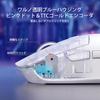 4K AJAZZ AJ139PRO Gaming Dual [Upgraded Version] Mouse, 2K/4kHz, 2.4G/USB Connectivity, Mode, Ultra-Lightweight (White)
