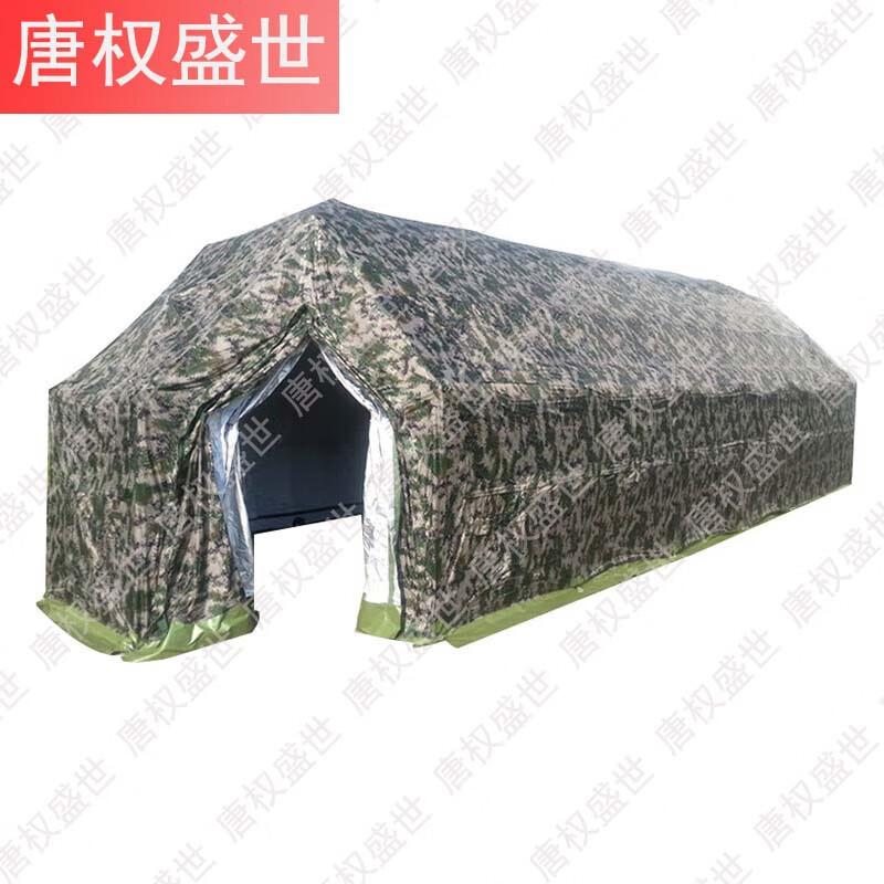 Tang Quanshengshi Прочная складная камуфляжная палатка для улицы