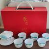 7-Piece Underglaze Ceramic Gongfu Tea Set