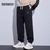 Mark Fairwhale Men's Loose Fit Cuffed Sports Sweatpants
