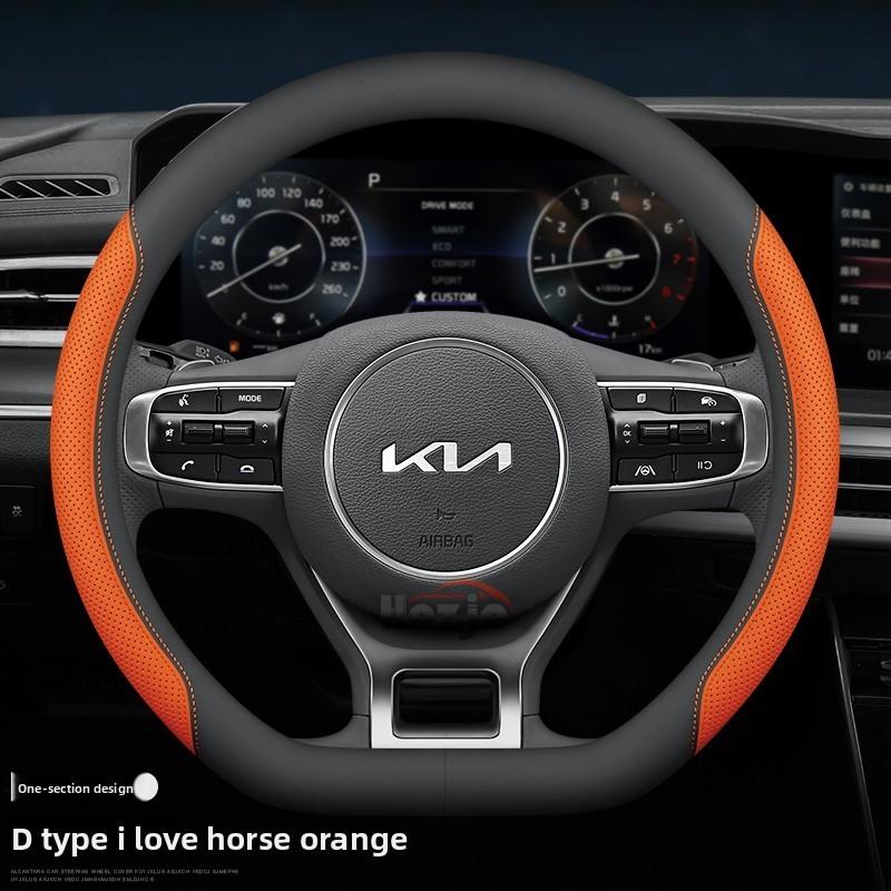 Кожаная накладка на руль автомобиля для Kia Niro Sorento Picanto Seltos Carnival K5 Ceed K4 K3 Xceed Sportage 2015 - 2024 2025