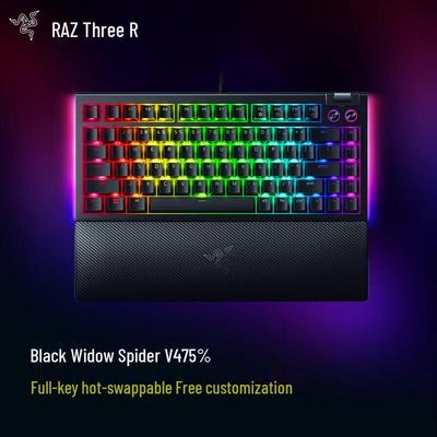Razer BlackWidow V4 75% Механическая игровая клавиатура с возможностью горячей замены