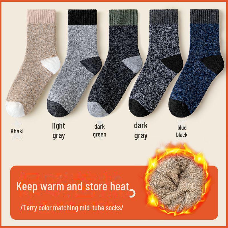 Мужские теплые бархатные носки средней длины из махровой ткани - очень толстые хлопковые зимние носки-тапочки