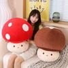Stuffed Red Big Umbrella Head Mushroom Plushie Sofa Decor Plant Plush Toy Creative Dried Shiitake Mushroom Throw Pillow for Kids