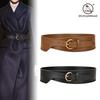 Women'S Belt Decorative Clothing Girdle With Coat Waist Retro Pin Buckle Real Wide Waist Seal Belt