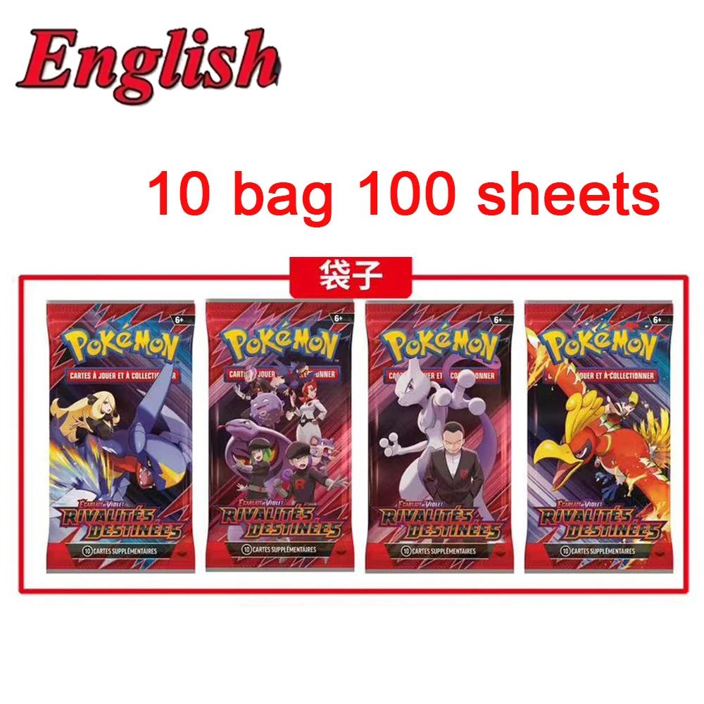 Набор из 42 карточек покемонов MEGA EVOLUTION для игр и сражений, Lost Origin Pokemons Box с изображением Пикачу из аниме, коллекционные карточки с покемонами, разработанные для детей.