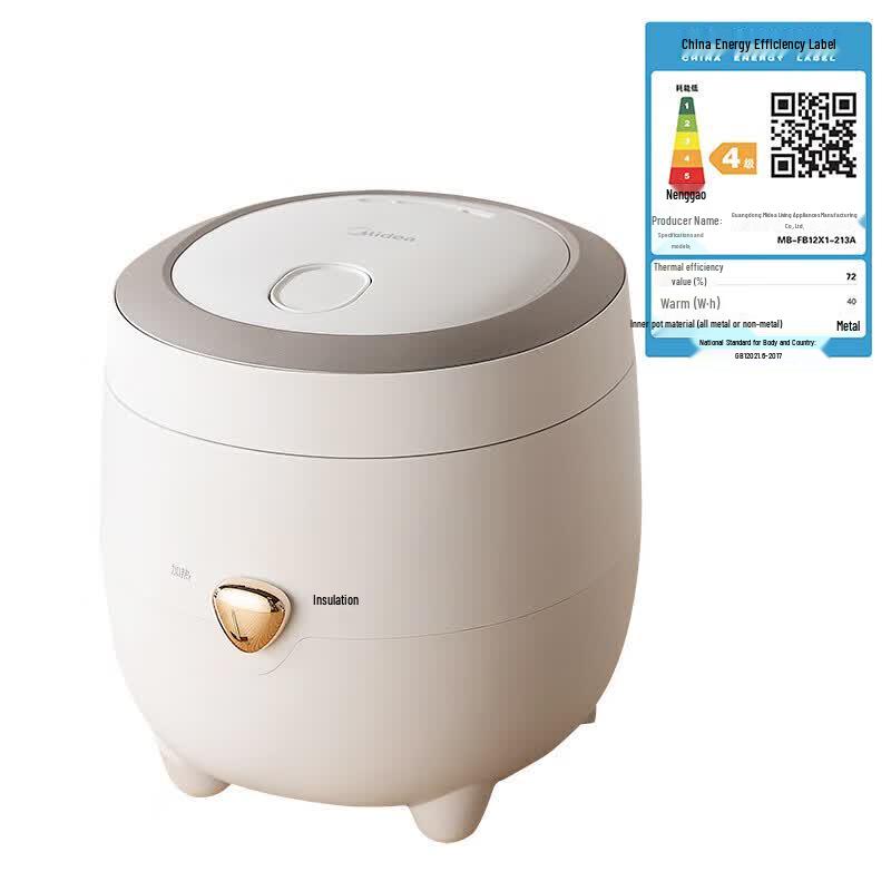 Midea Мини-рисоварка 1,2 л, штекер CN (адаптер в комплекте)