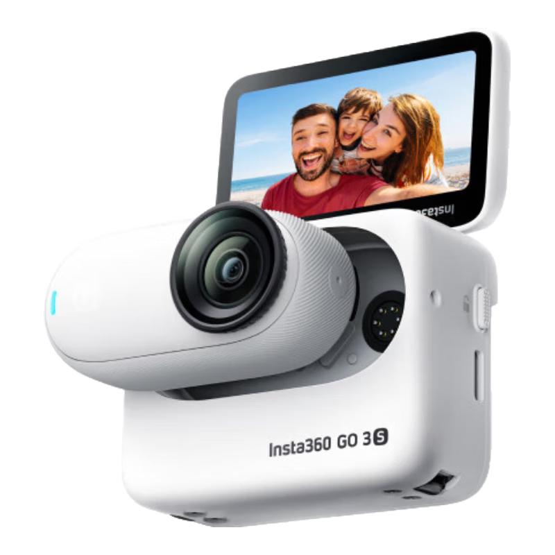 Insta360 GO 3S 4K Thumb Camera (CN version)