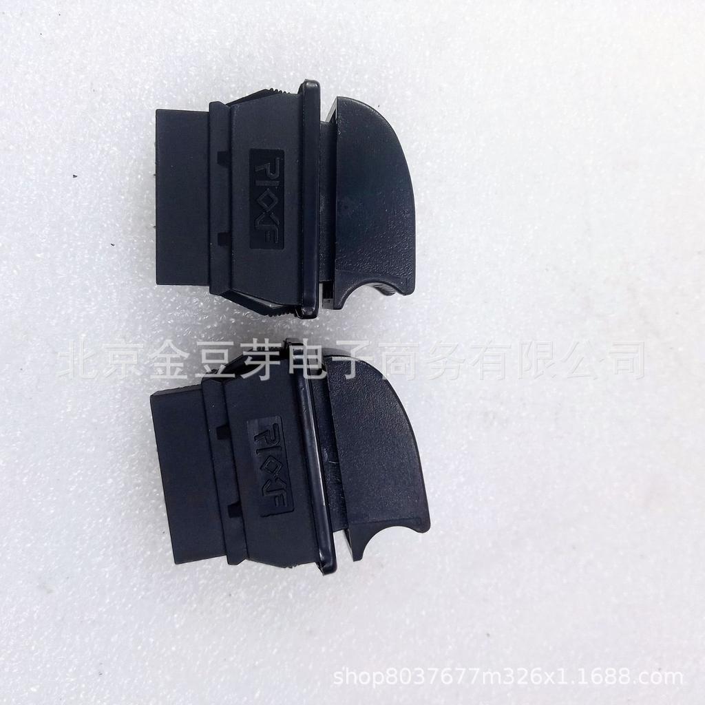 Power Window Switch 25401-2ZS00-P for Nissan C16A Front Door (L & R)
