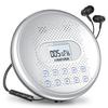 Arafuna Portable CD Player with Built-in Speaker, 1400mAh Rechargeable Battery, Skip-Free Playback, Adjustable Playback Speed, AB Repeat, Resume