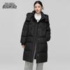 Xuezhongfei Women's Detachable Hood Mid-Length Down Jacket