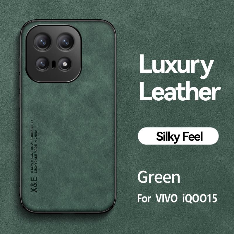 Для IQOO 15 Износостойкие линзы Полная упаковка Овчина Противоударный Чехол для телефона против отпечатков пальцев