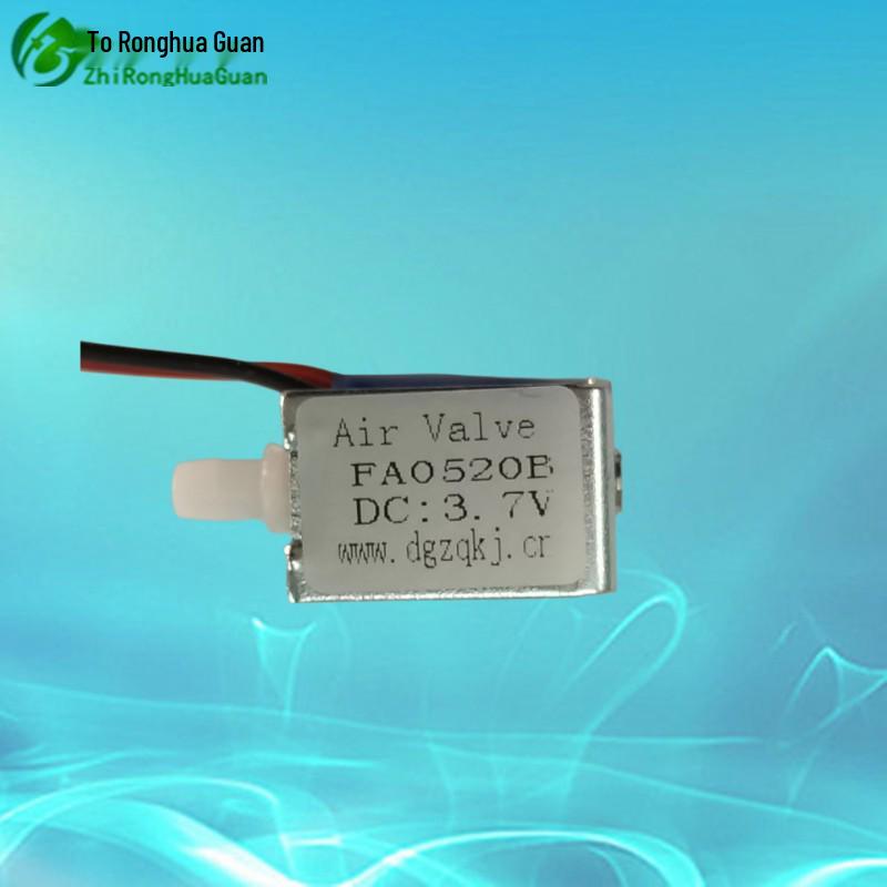 Miniature Negative Pressure Solenoid Bleed and Exhaust Valve for Breast Pump