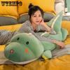 Dinosaur Plush Toy Doll Sleeping with You On The Bed Pillow Cute Doll Girl Big Cloth Doll Birthday Gift